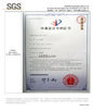 China GalaxyBridge household industrial Co, Ltd. certification